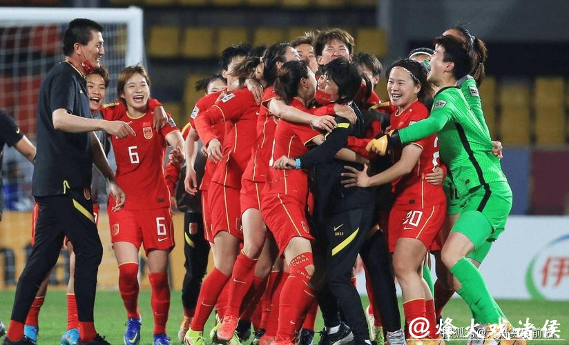 2026女足世界杯直播全程在线观看 2026女足世界杯直播全程在线观看